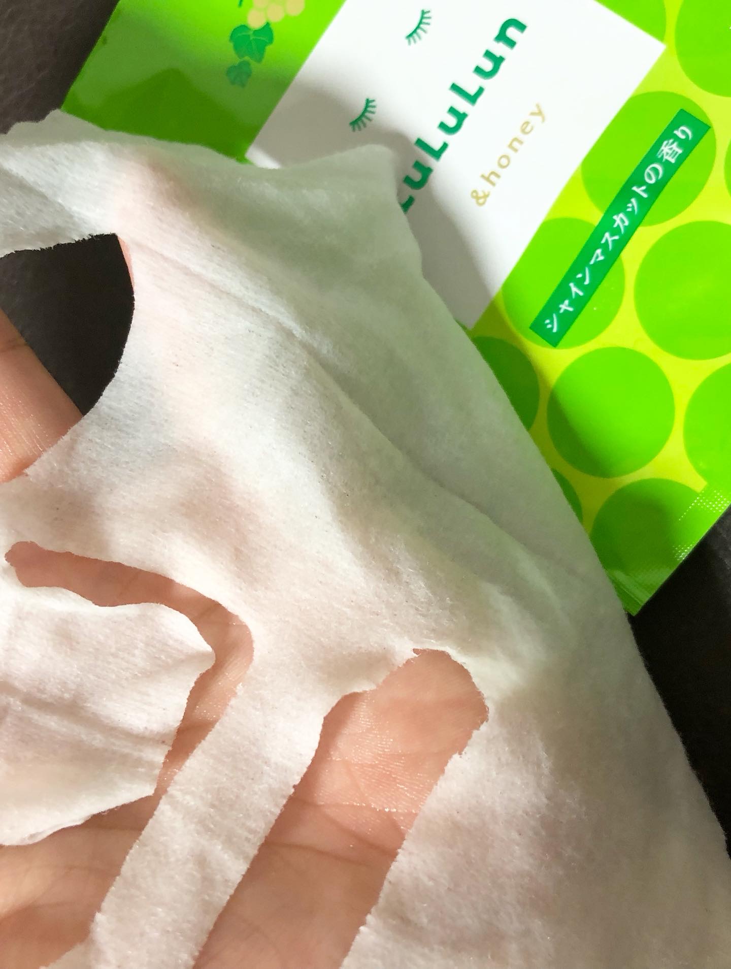 長野・山梨ルルルン（シャインマスカットの香り）/ルルルン/シートマスク・パックを使ったクチコミ（2枚目）