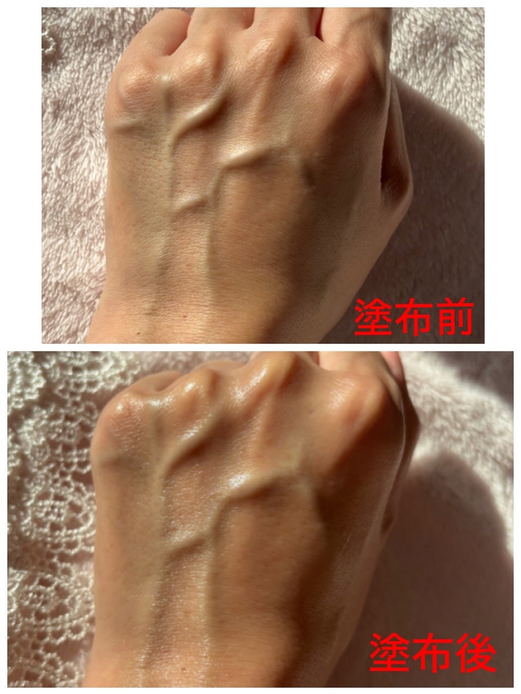 タッチャ デューイー ミルク/タッチャ/乳液を使ったクチコミ(3枚目)