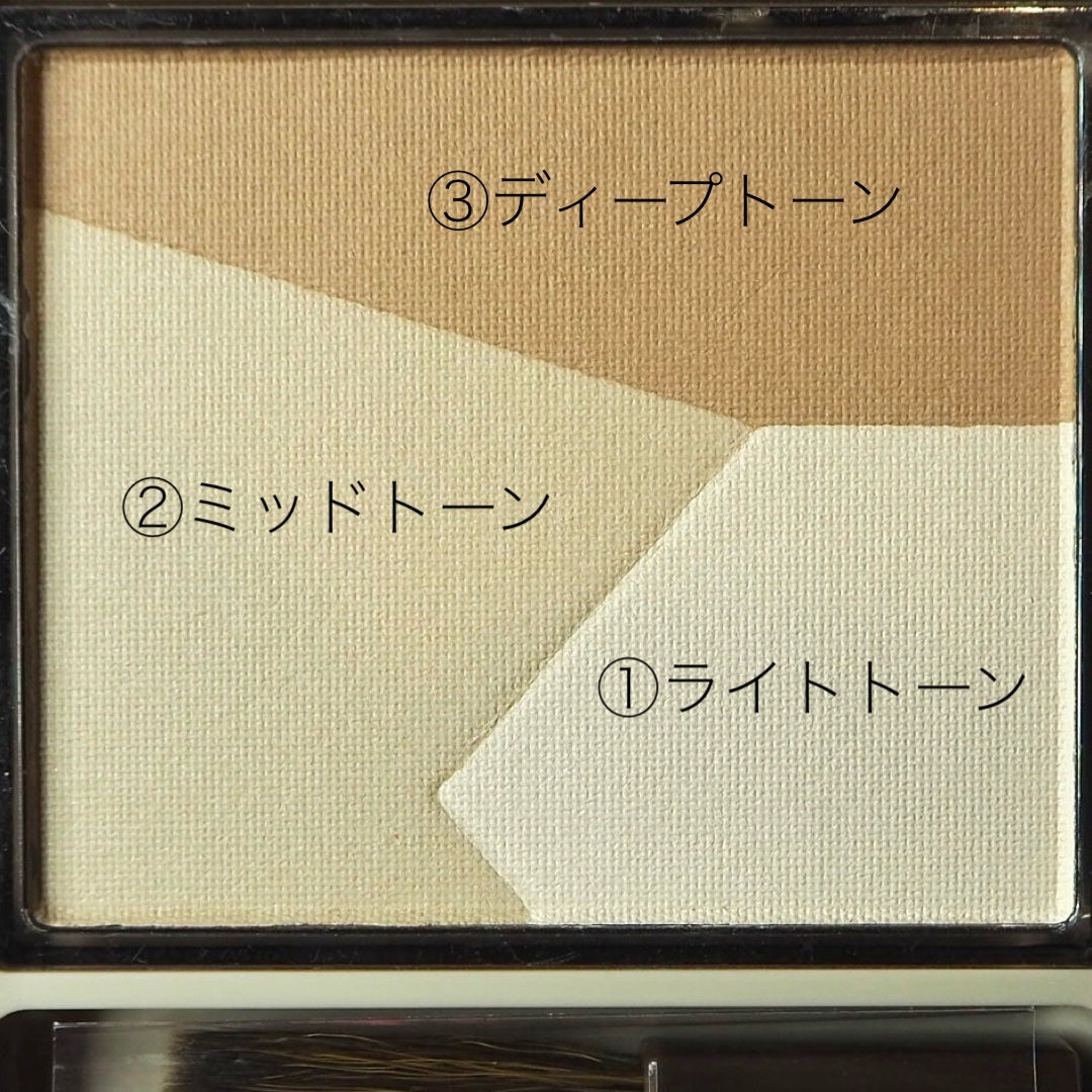 ブレンドカラーシェーディング/CEZANNE/シェーディングを使ったクチコミ(2枚目)