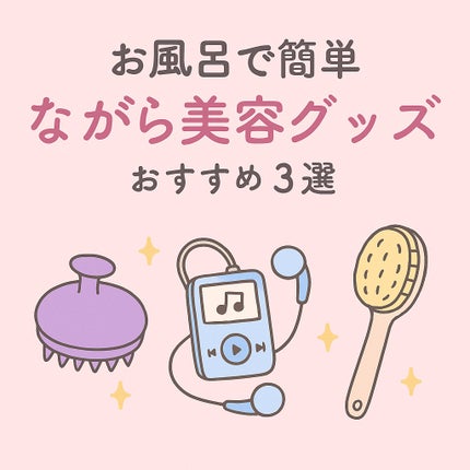 クレンジングリサーチ ウォッシュクレンジング N/クレンジングリサーチ/洗顔フォームを使ったクチコミ(1枚目)