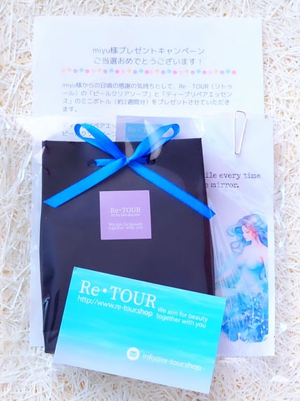 ピールクリアソープ/Re・TOUR/洗顔石鹸を使ったクチコミ(9枚目)