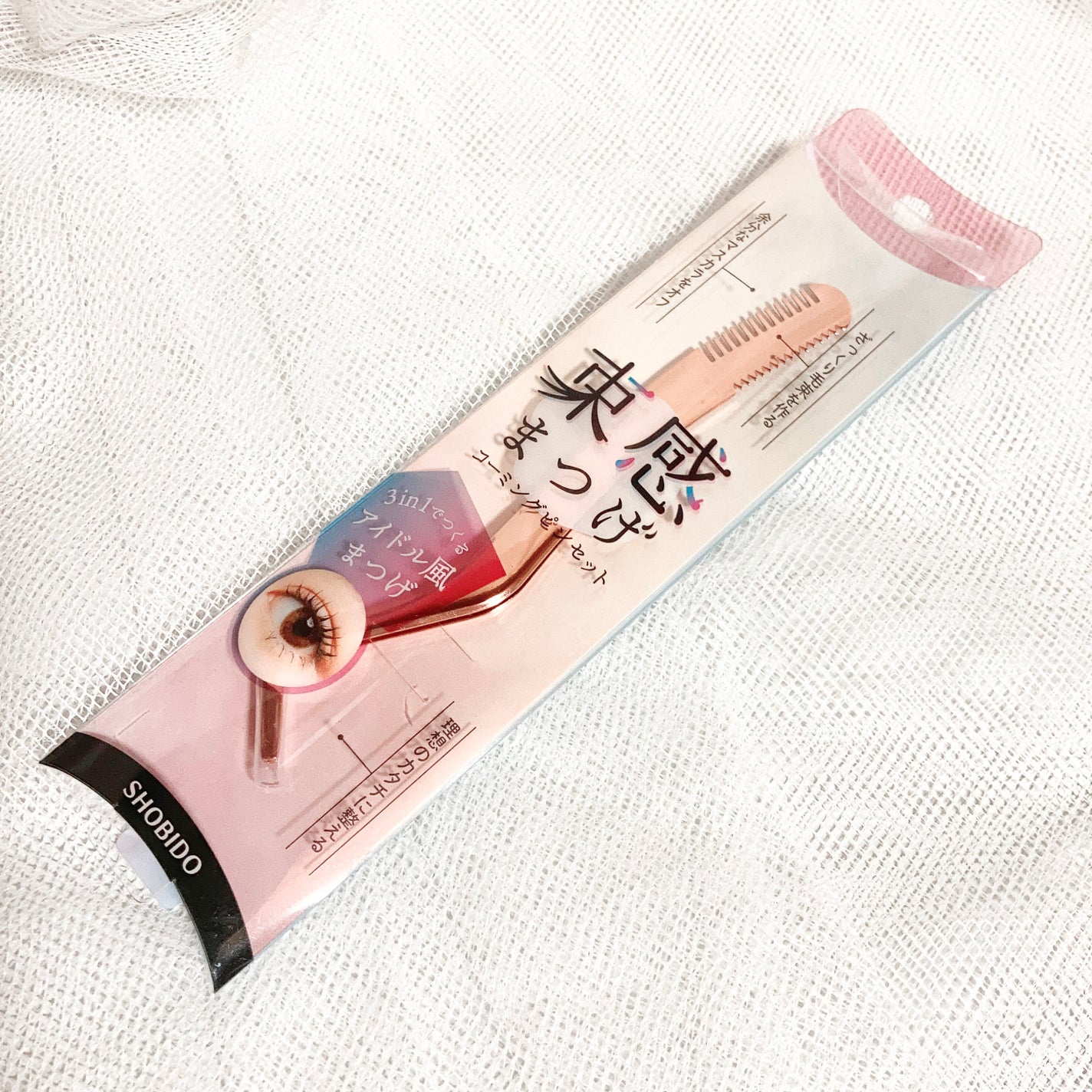 束感まつげコーミングピンセット/SHOBIDO/その他化粧小物を使ったクチコミ(1枚目)