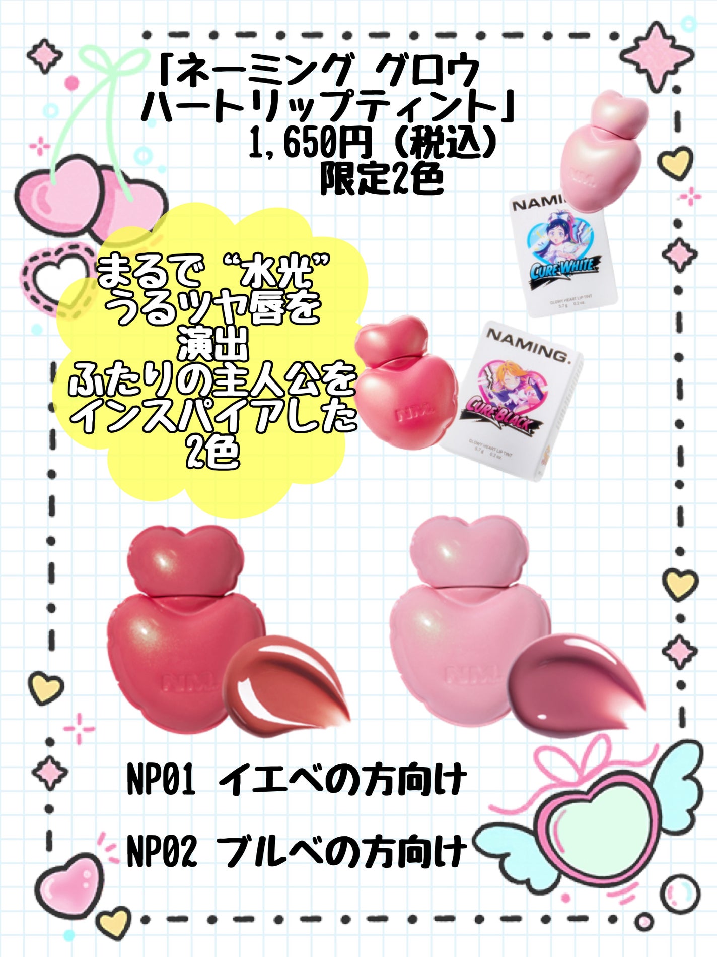 ネーミング レイヤード フィットクッション/NAMING./クッションファンデーションを使ったクチコミ(2枚目)