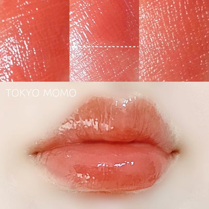 デューティント/AMUSE/リップティントを使ったクチコミ(9枚目)