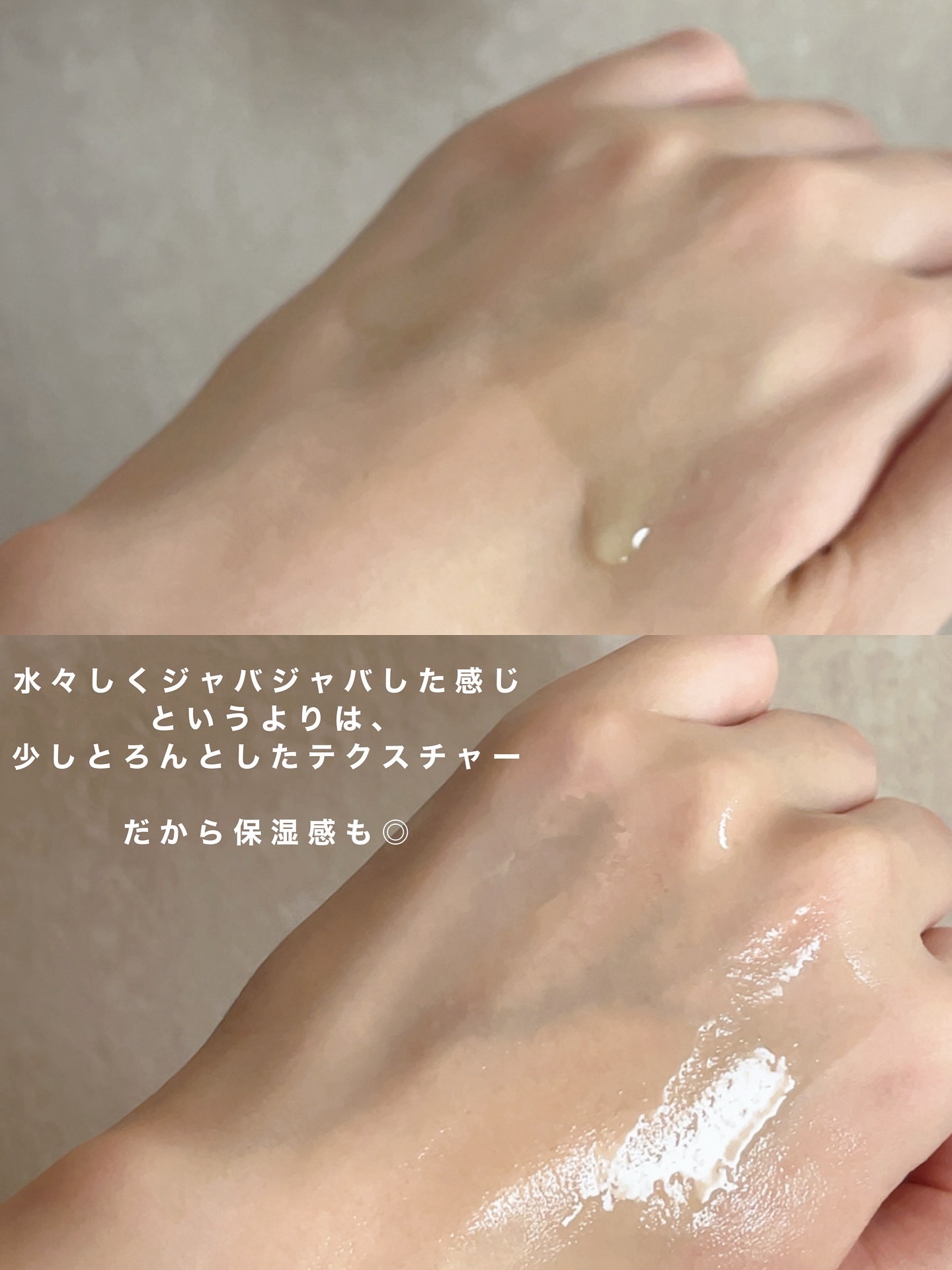 CICA エマルジョン/VT/乳液を使ったクチコミ（3枚目）