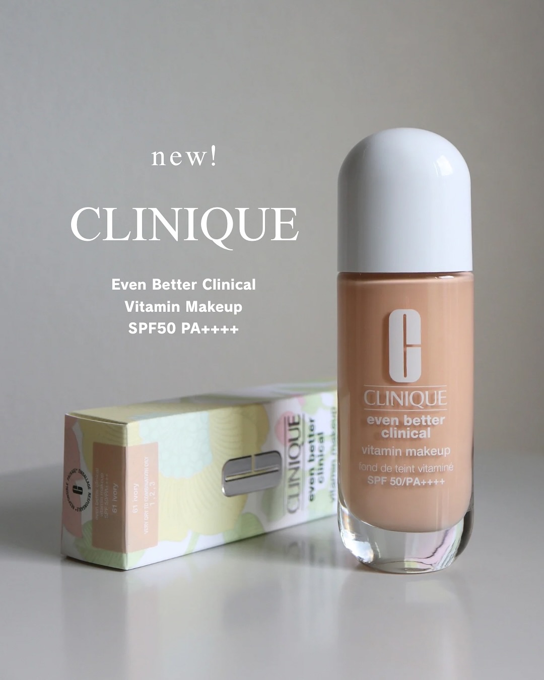 イーブン ベター メイクアップ  V ファンデーション 50/CLINIQUE/リキッドファンデーションを使ったクチコミ（1枚目）