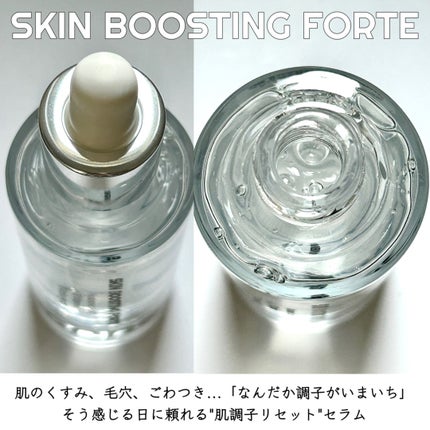 ã¹ãã³ããŒã¹ãã£ã³ã°ãã©ã«ãã»ã©ã /essenciel/çŸå®¹æ¶²ã䜿ã£ãã¯ãã³ãïŒ2æç®ïŒ