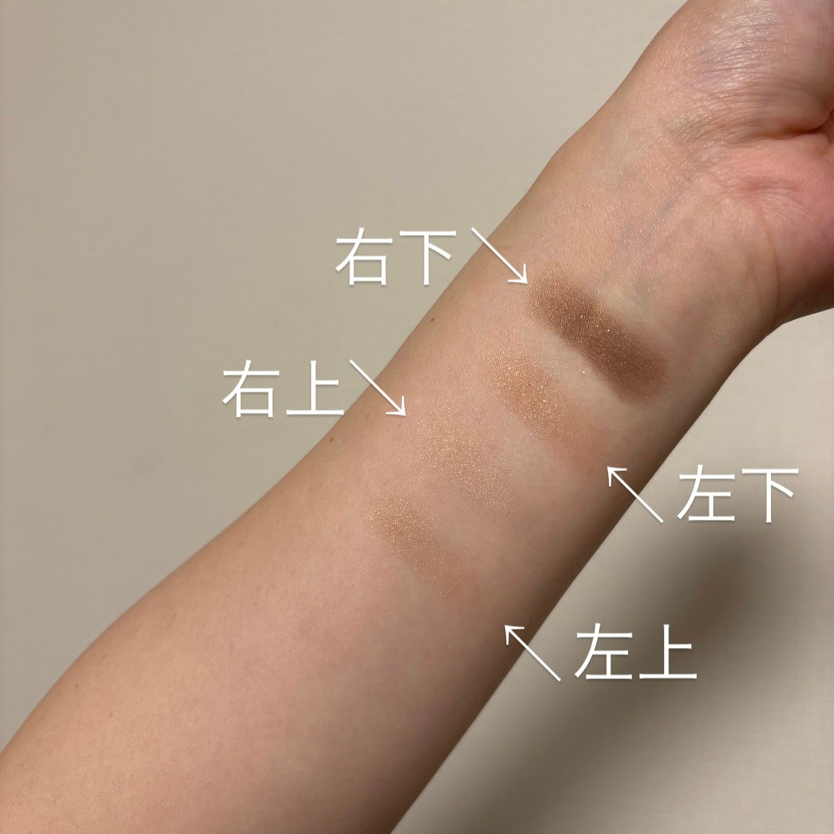 シグニチャー カラー アイズ/SUQQU/アイシャドウパレットを使ったクチコミ(2枚目)