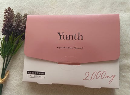 min on LIPS 「Yunthリポソーム生ビタミンC70g(2.5g×28包)飲む..」(1枚目)