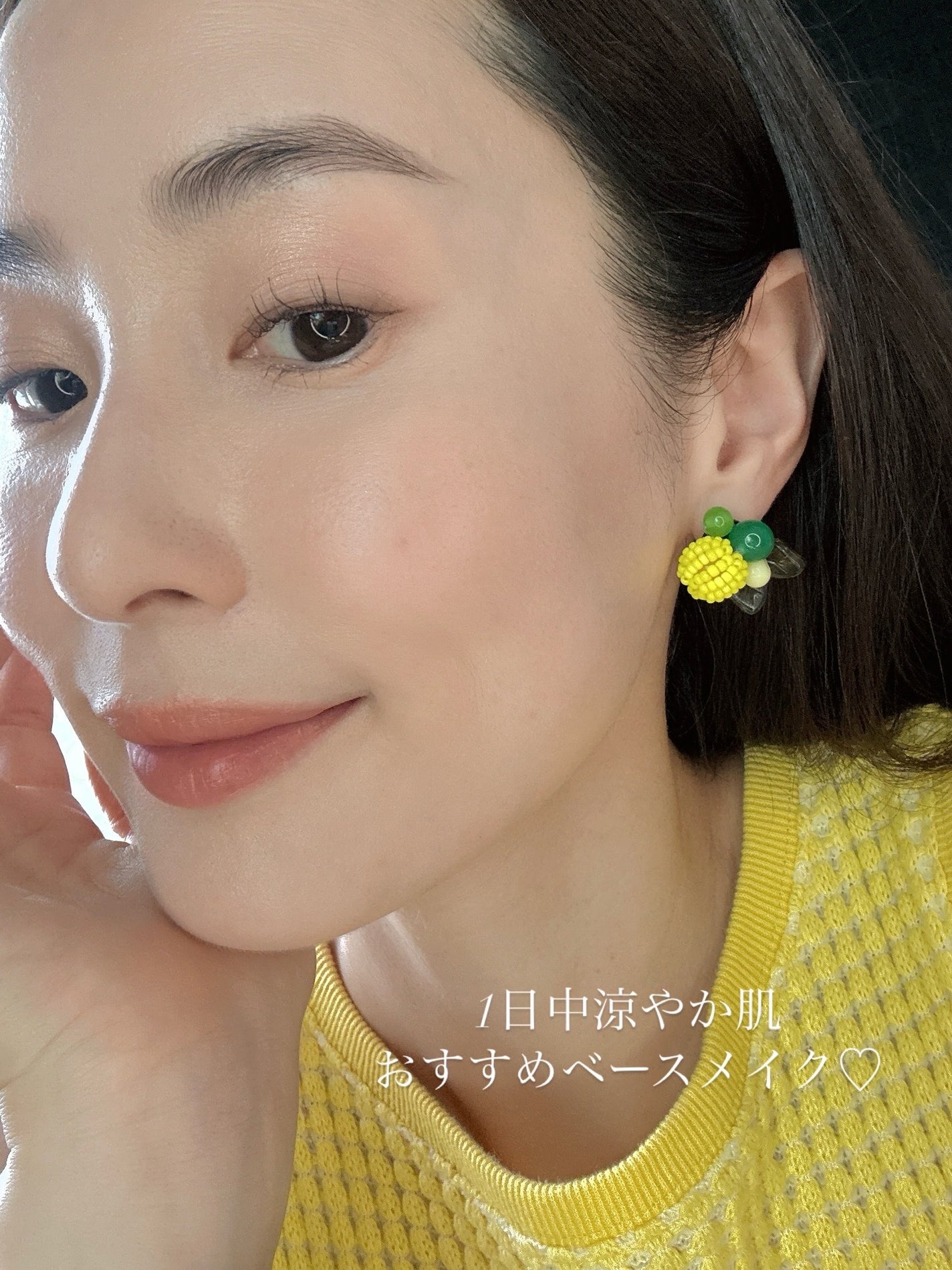 スキンレイヤーフィットファンデーション/ABOUT TONE/リキッドファンデーションを使ったクチコミ(9枚目)