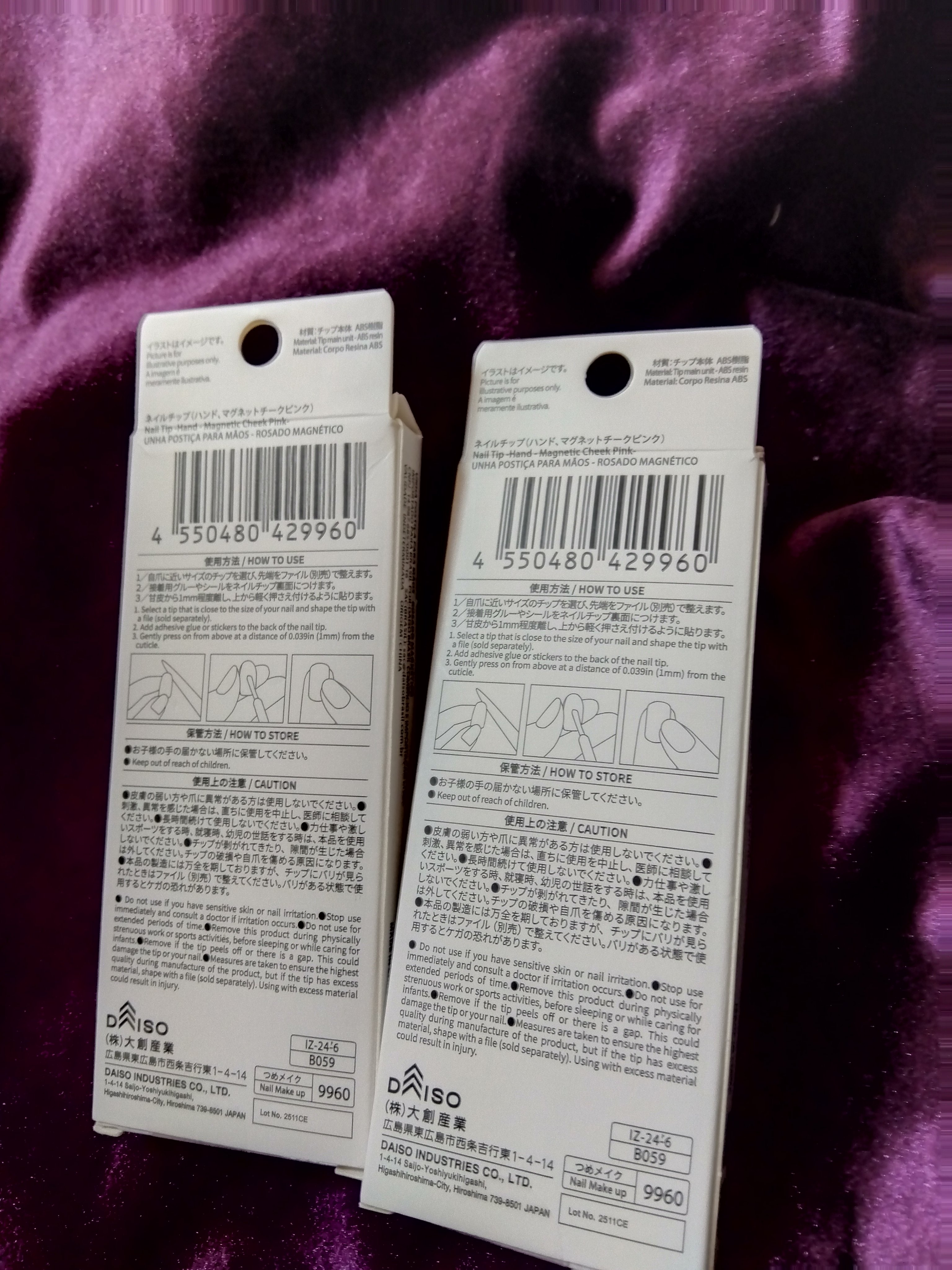 ネイルチップ（ハンド）/DAISO/ネイルチップ・パーツを使ったクチコミ（2枚目）