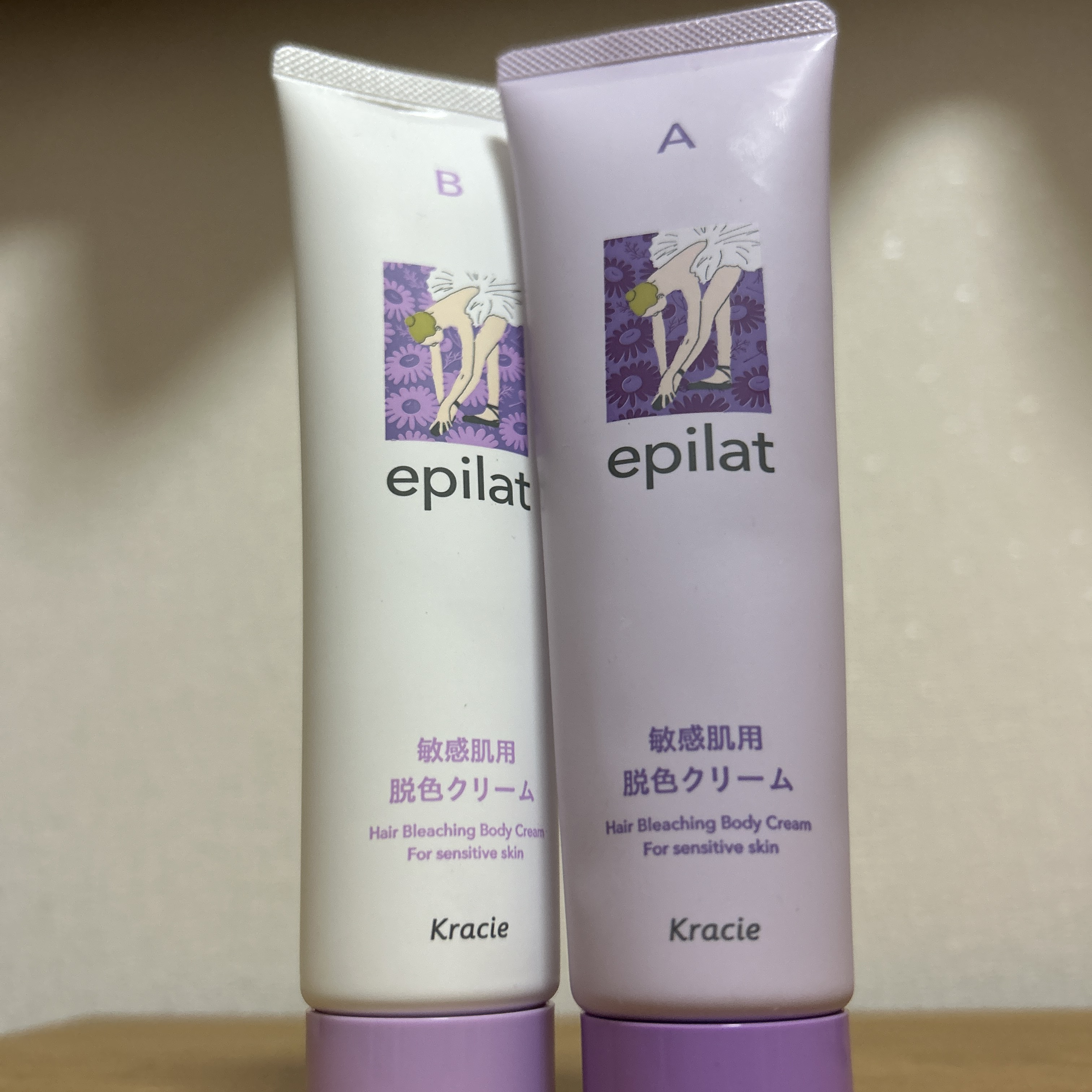 脱色クリーム 敏感肌用/エピラット/ムダ毛ケアを使ったクチコミ（1枚目）