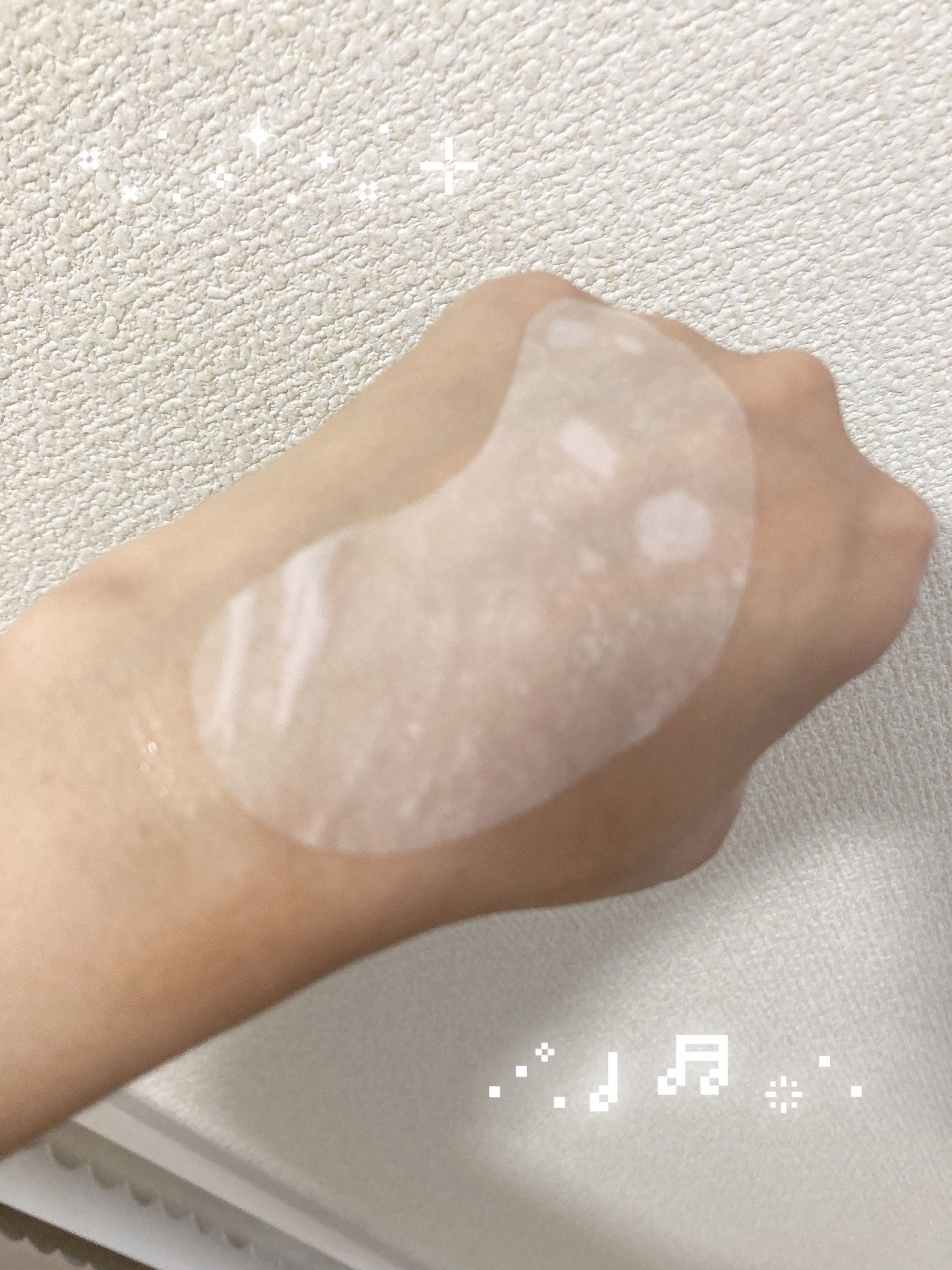 メディシナルモイスチャーアイシート/eLα/シートマスク・パックを使ったクチコミ（1枚目）