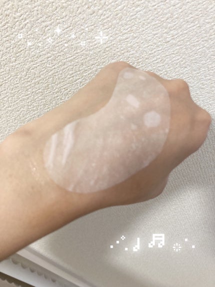 メディシナルモイスチャーアイシート/eLα/シートマスク・パックを使ったクチコミ(1枚目)