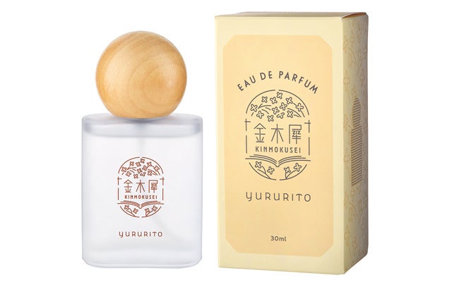 ゆるりと 金木犀　オードパルファム / ゆるりと