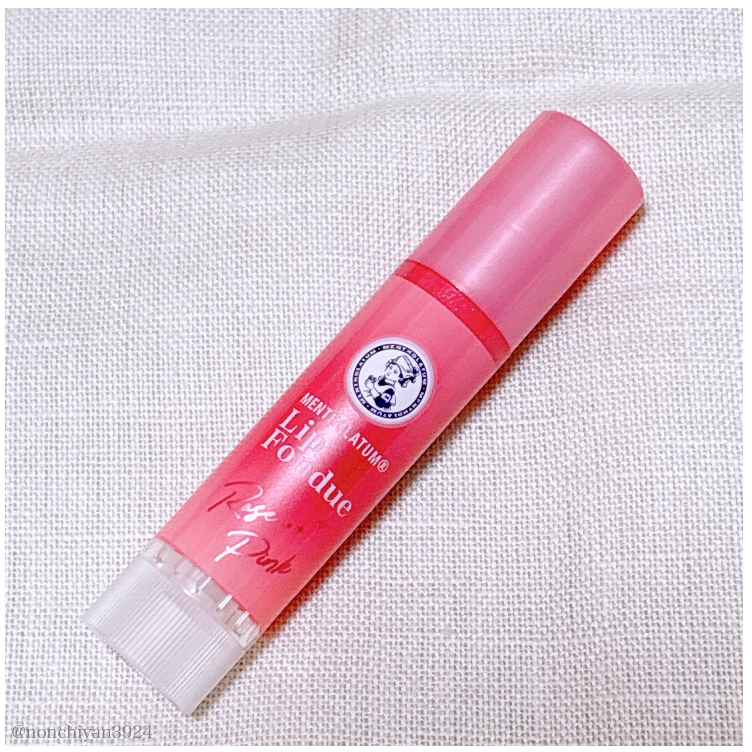 メンソレータム リップフォンデュ/メンソレータム/リッププランパーを使ったクチコミ（3枚目）