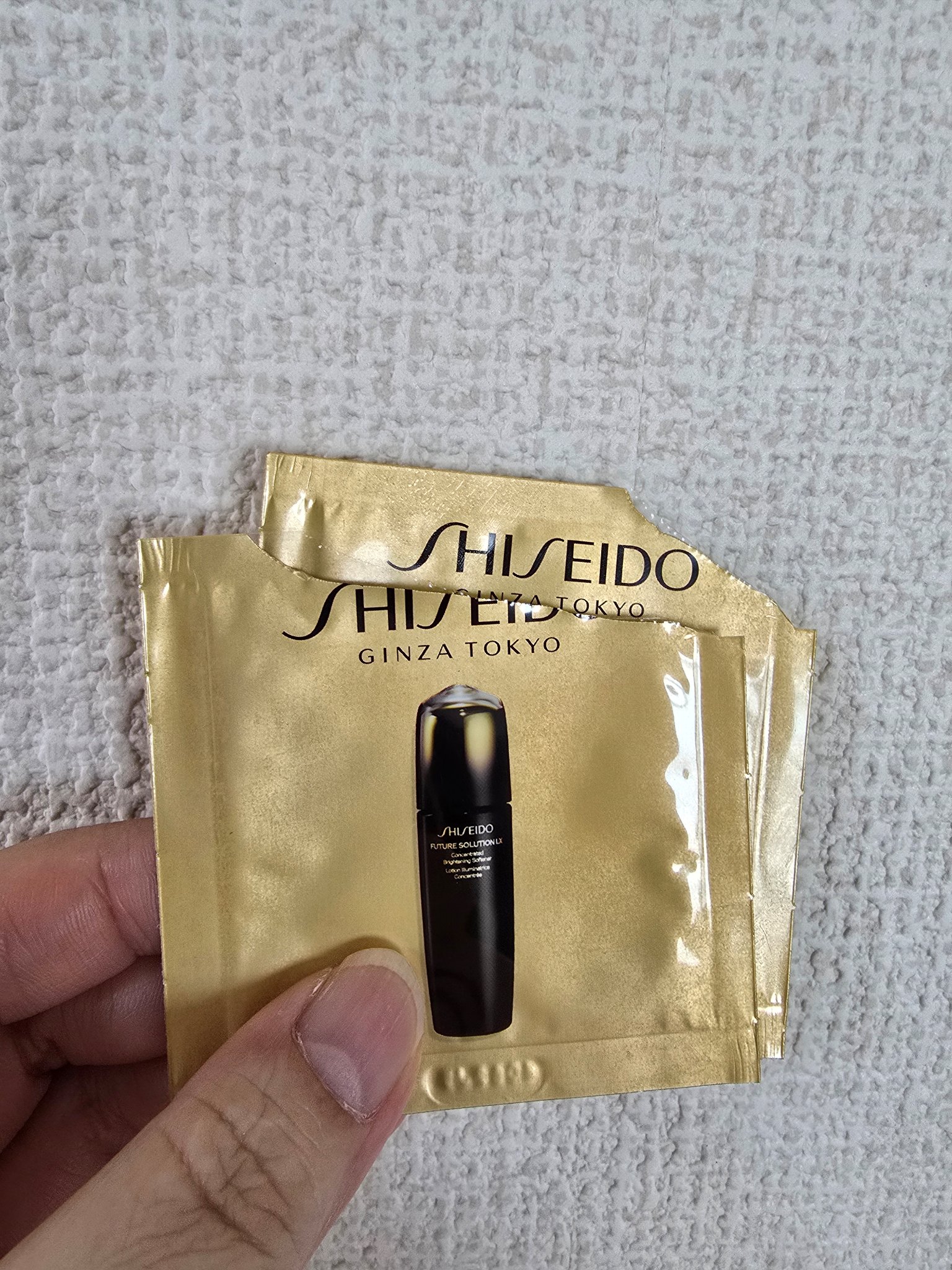 資生堂 FUTURE SOLUTION LX バランシングソフナー 新品 フューチャーソリューションLXコンセントレーテッドバランシング