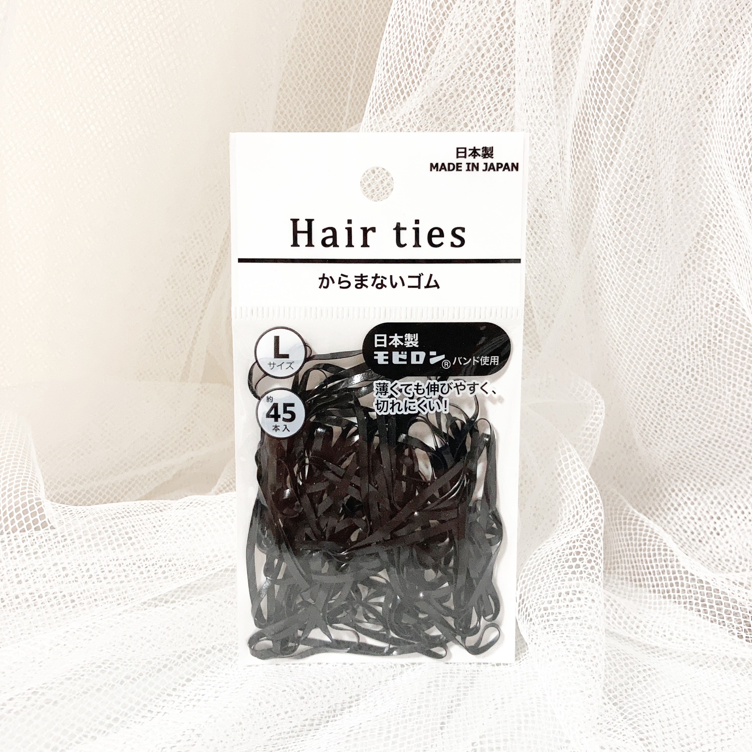 セリア  からまないゴム/セリア/ヘアアクセサリーを使ったクチコミ（1枚目）
