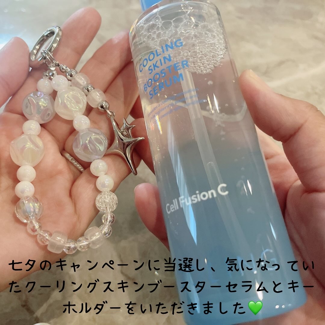 ポストアルファクーリングスキンブースターセラム/Cell Fusion C(セルフュージョンシー)/ブースター・導入液を使ったクチコミ（2枚目）