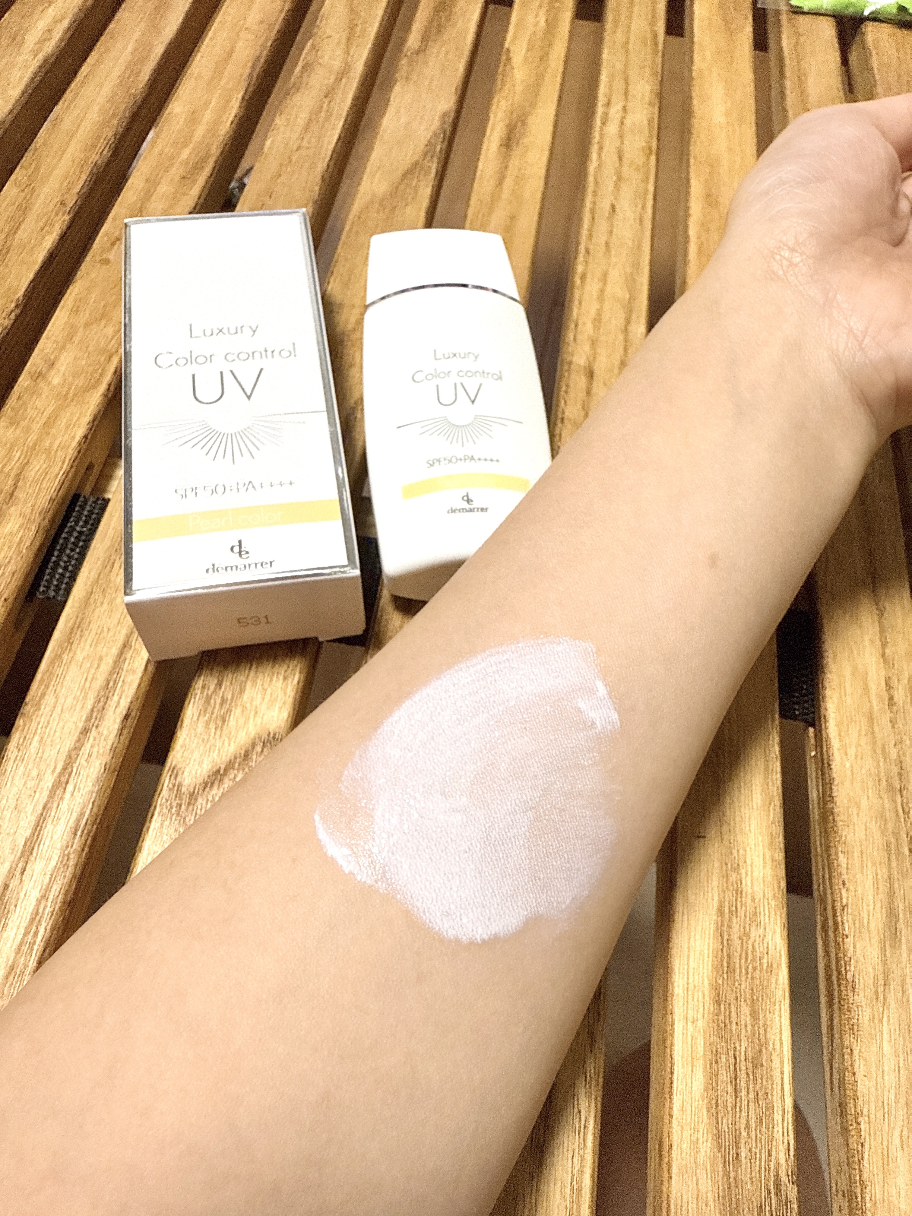 カラーコントロールUV/demarrer/化粧下地を使ったクチコミ（3枚目）
