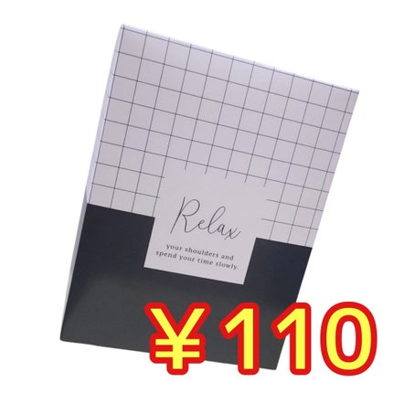 そのまま捨てられるサニタリーボックス/DAISO/その他生理用品を使ったクチコミ(1枚目)