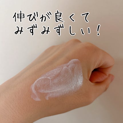 ミネラルUVアクアセラム/エトヴォス/美容液を使ったクチコミ(3枚目)