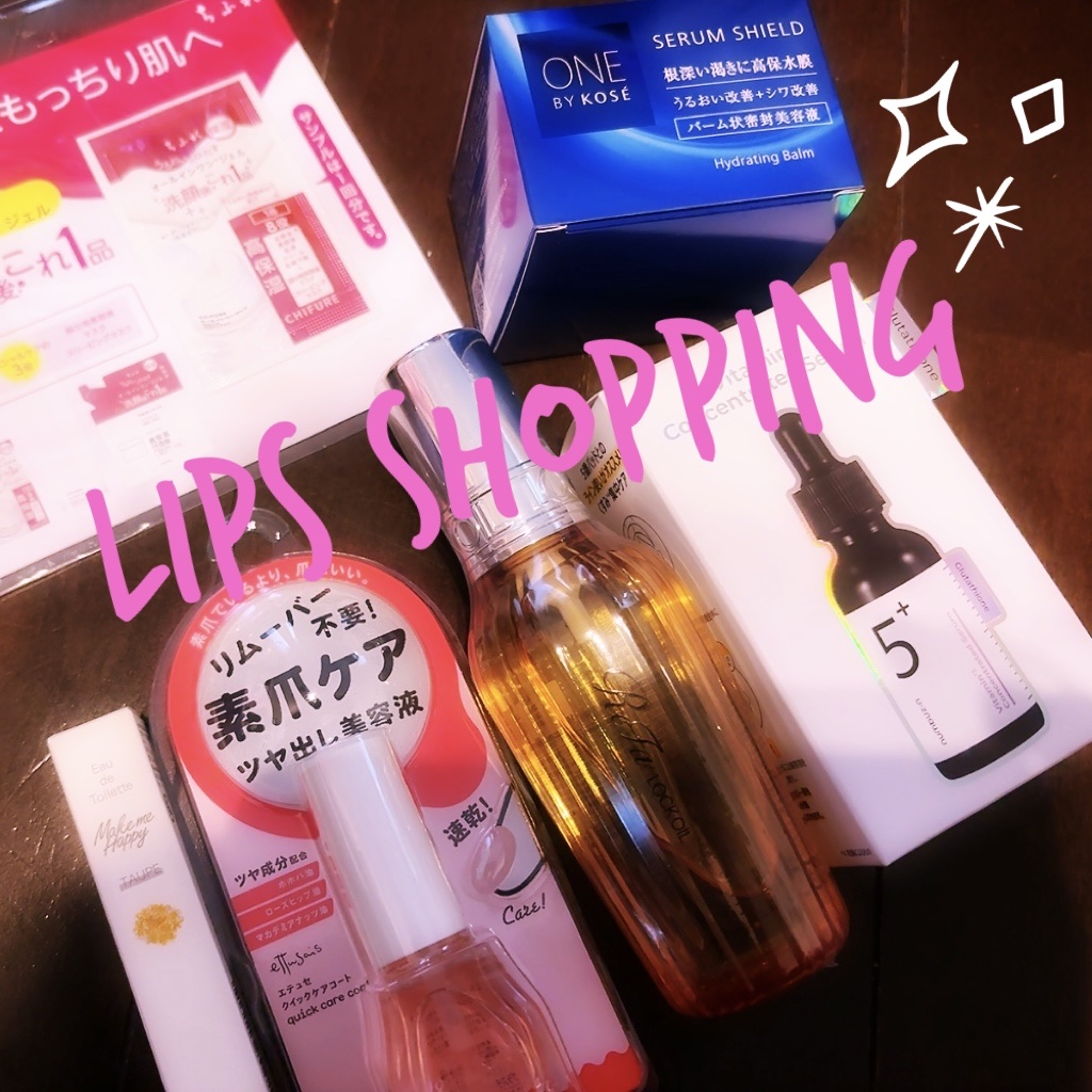 エテュセ クイックケアコート/ettusais/ネイルオイル・トリートメントを使ったクチコミ（1枚目）