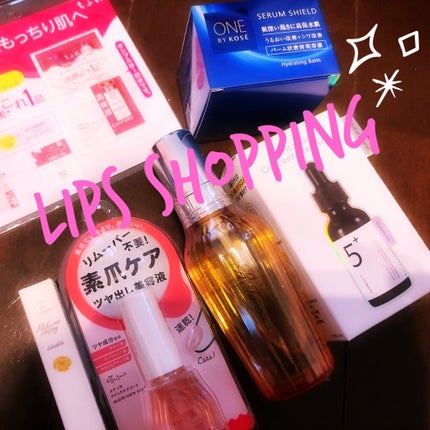 エテュセ クイックケアコート/ettusais/ネイルオイル・トリートメントを使ったクチコミ(1枚目)