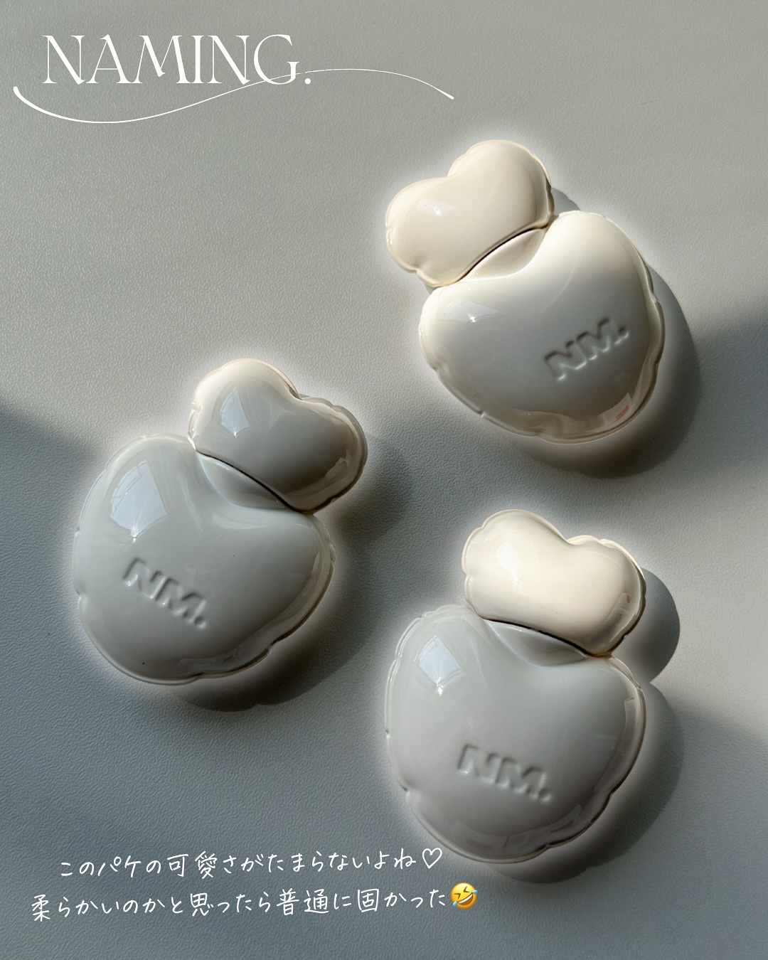 ネーミング グロウ ハートリップティント/NAMING./リップティントを使ったクチコミ（3枚目）