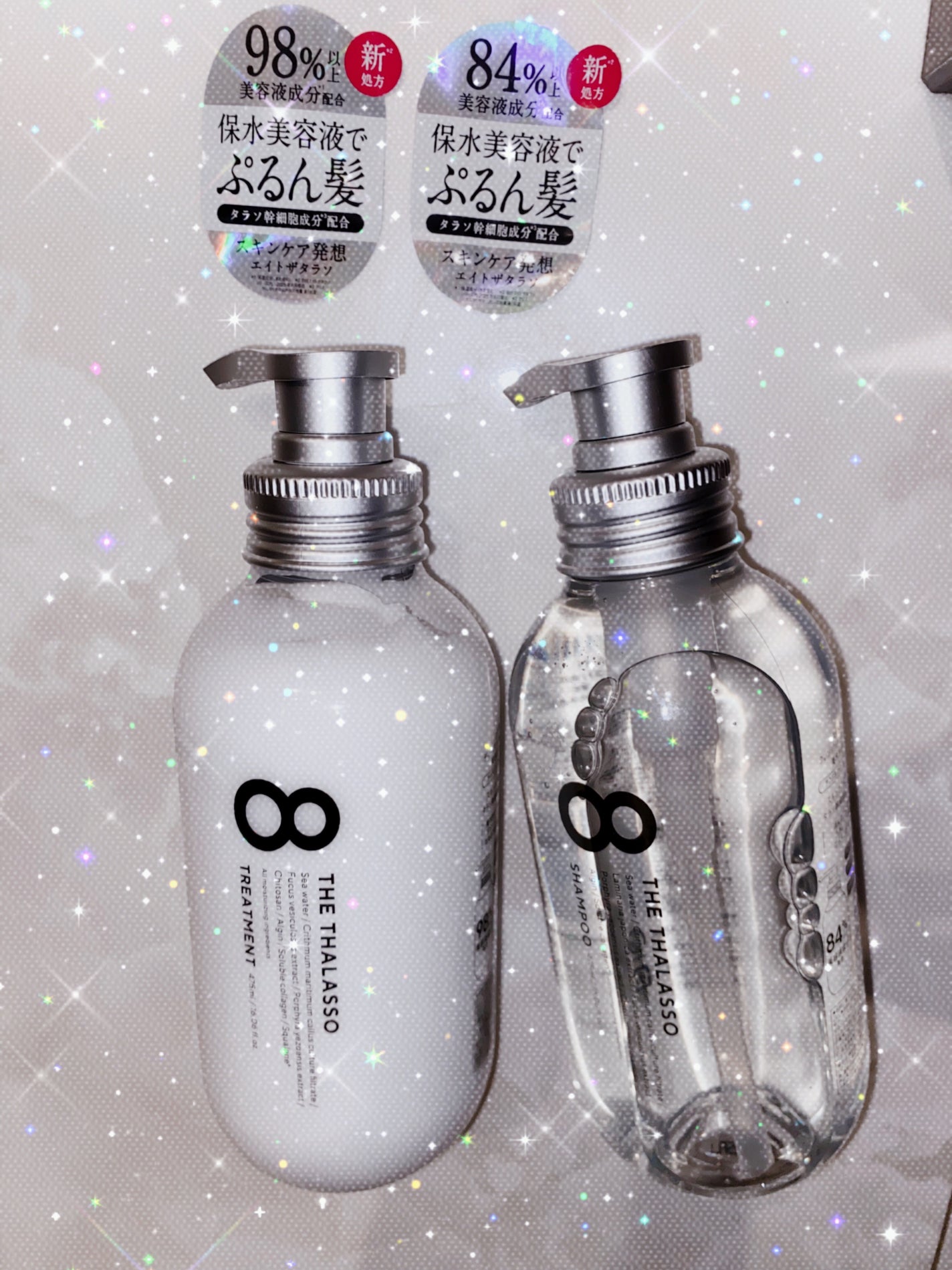 エイトザタラソ クレンジングリペア&モイスト 美容液シャンプー/ディープリペア&アクアモイスト 美容液トリートメント/エイトザタラソ/市販シャンプーを使ったクチコミ(1枚目)