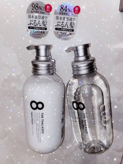 エイトザタラソ クレンジングリペア&モイスト 美容液シャンプー/ディープリペア&アクアモイスト 美容液トリートメント/エイトザタラソ/市販シャンプーを使ったクチコミ(1枚目)