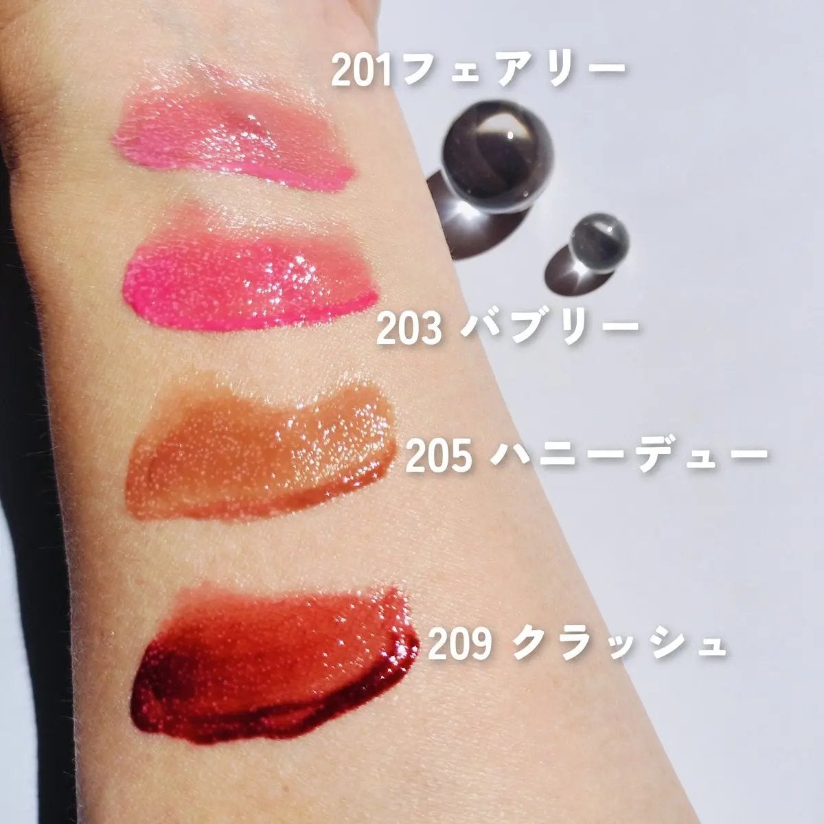 デュー ドロップ ティント/Coralhaze/リップティントを使ったクチコミ(2枚目)