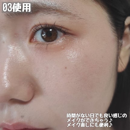 ポケットコットンブラーリングスティック/2aN/ジェル・クリームチークを使ったクチコミ(5枚目)