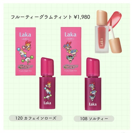 ドクダミ 77 スージングトナー 『パワーパフ ガールズ』デザイン(250ml)/Anua/化粧水の画像