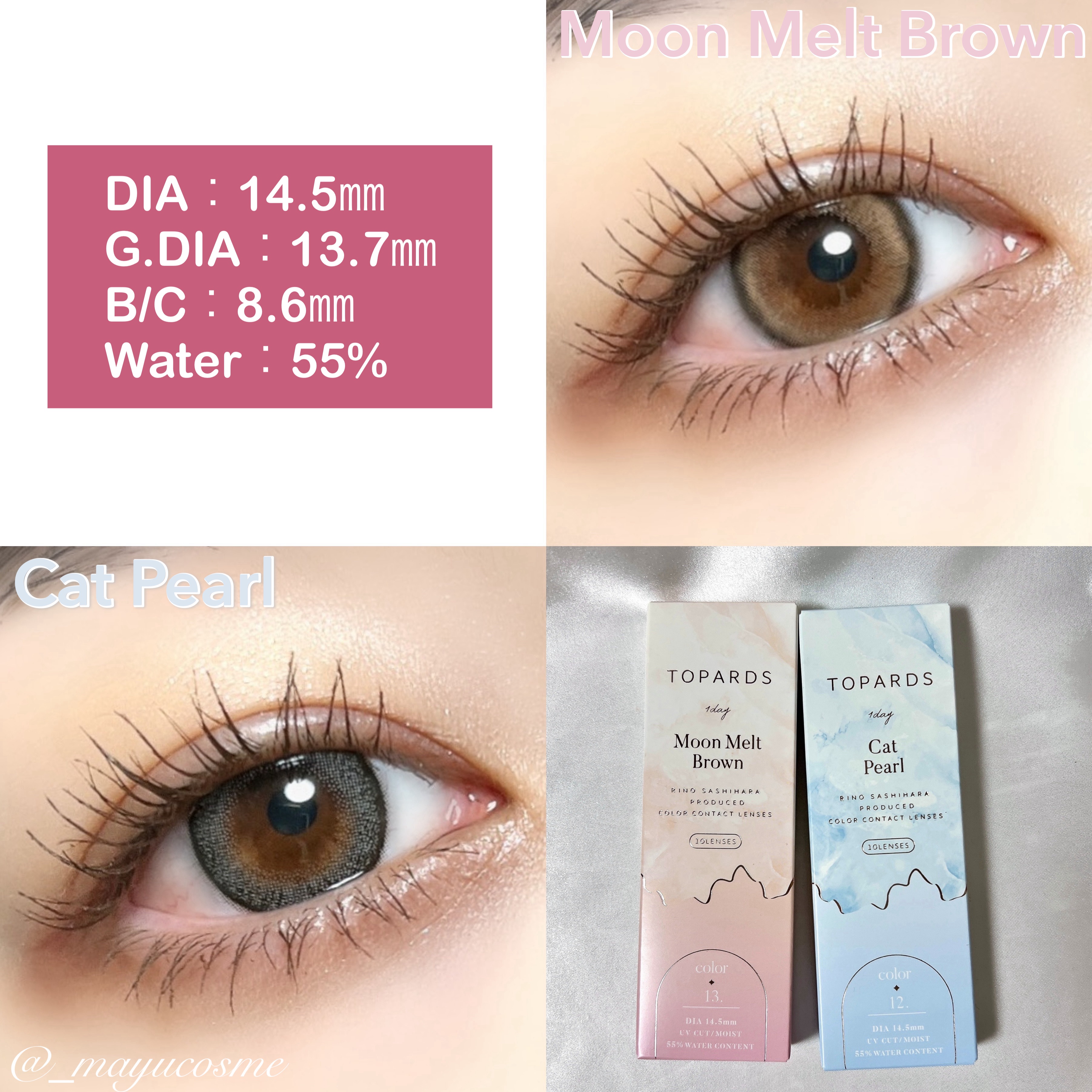 TOPARDS 1day/TOPARDS/ワンデー（１DAY）カラコンを使ったクチコミ（2枚目）