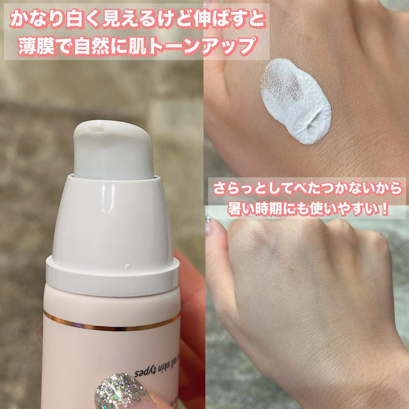 れいこ❤️ on LIPS 「.✼••┈┈┈┈••✼••┈┈┈┈••✼COSNORIWHドレ..」(2枚目)