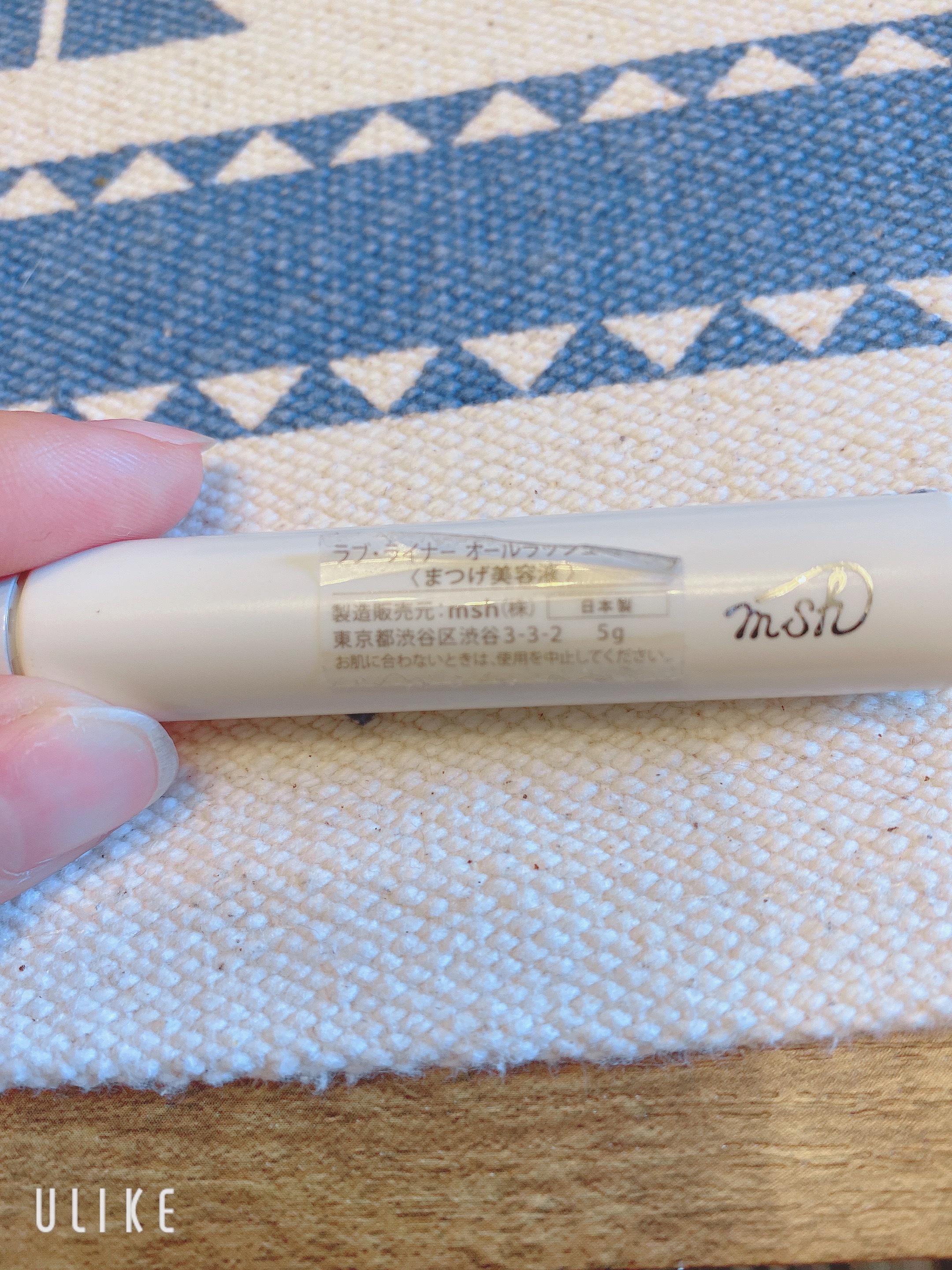 を使ったクチコミ（3枚目）