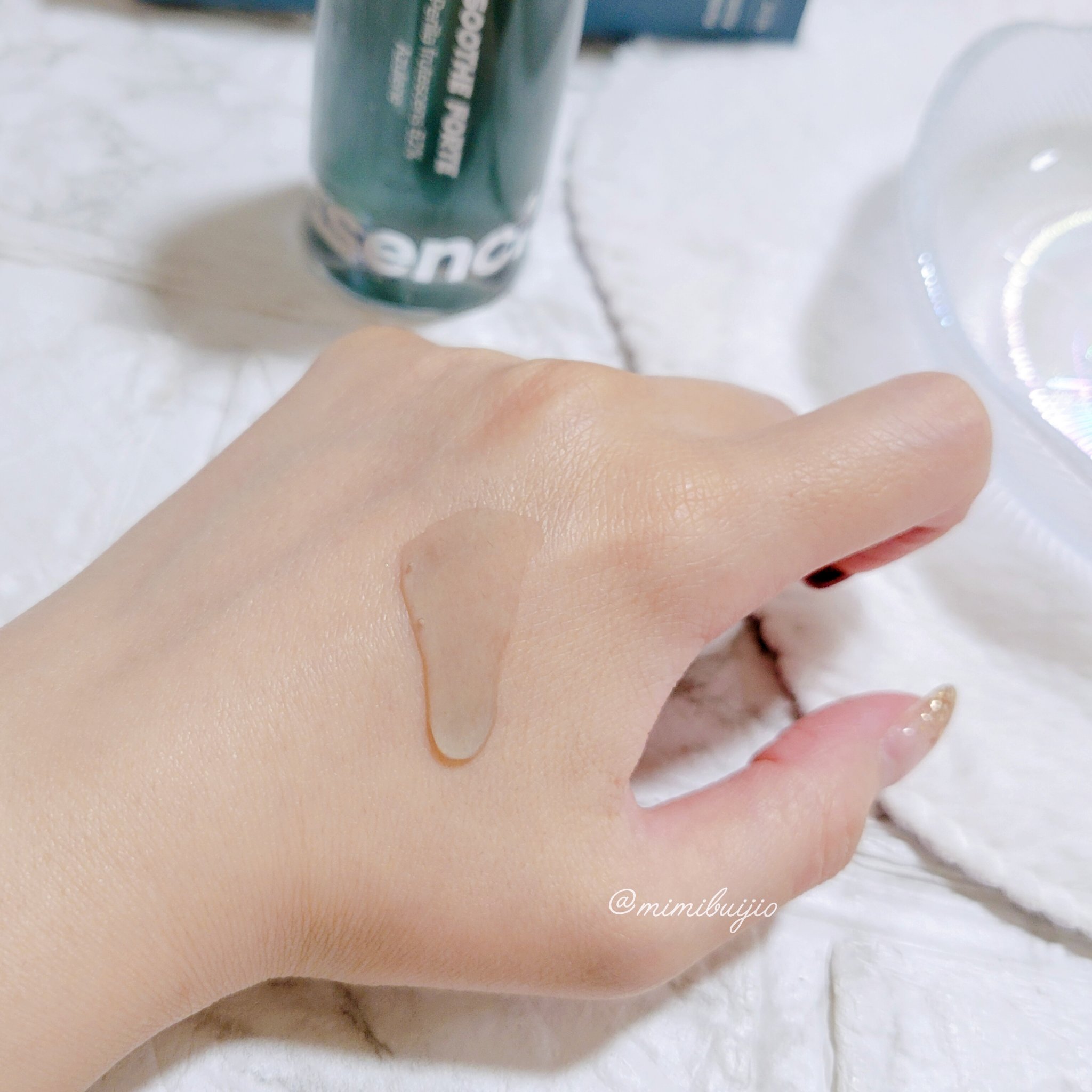 SOOTHE FORTE SERUM/essenciel/ブースター・導入液を使ったクチコミ（3枚目）