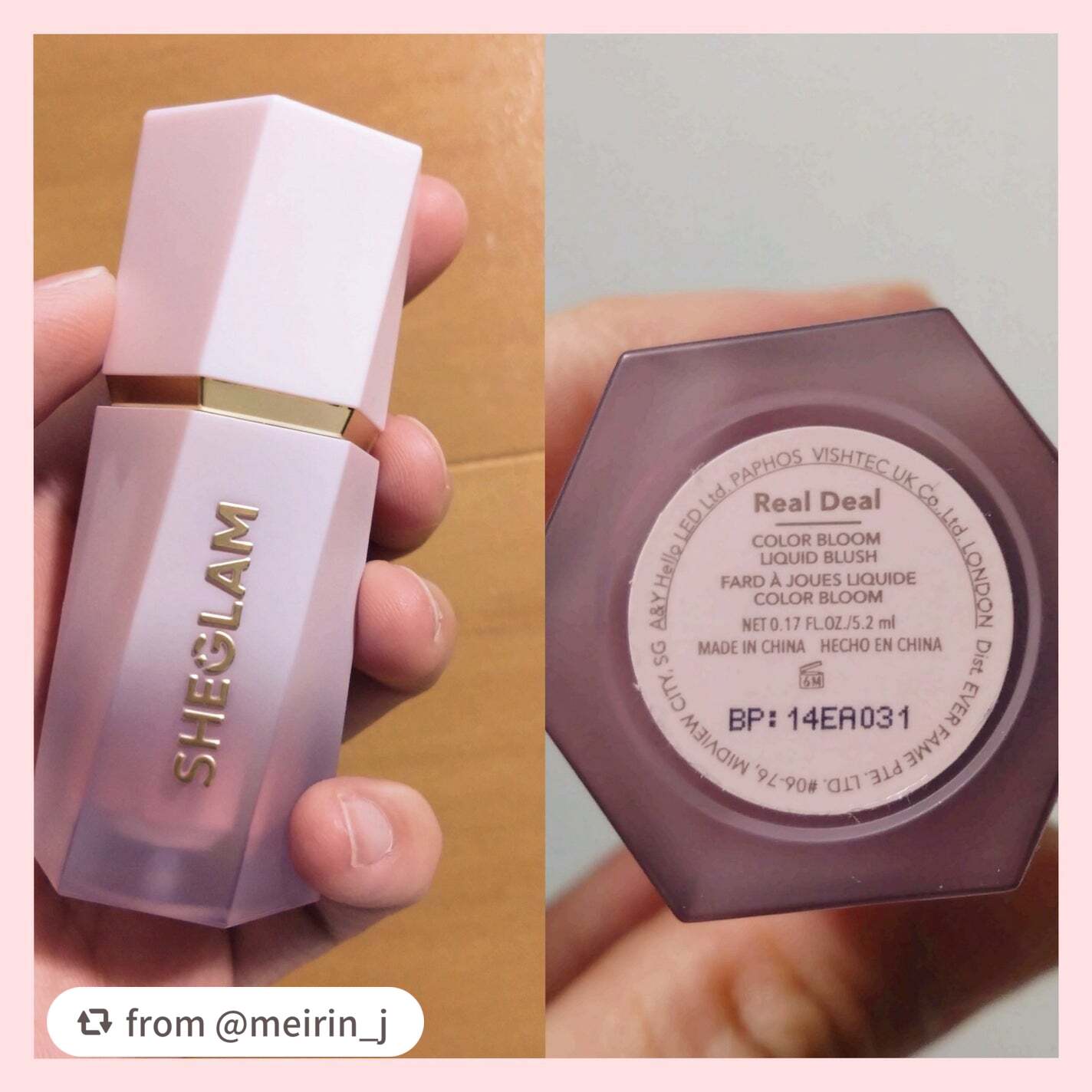 シーグラム カラーブルーム リキッドブラッシュ/SHEGLAM/リキッドチークを使ったクチコミ(3枚目)