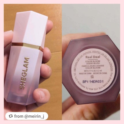 シーグラム カラーブルーム リキッドブラッシュ/SHEGLAM/リキッドチークを使ったクチコミ(3枚目)