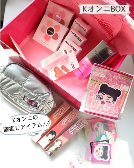 SOOTHING REPAIR TONING SERUM R4/ダーマファーム/美容液を使ったクチコミ(4枚目)