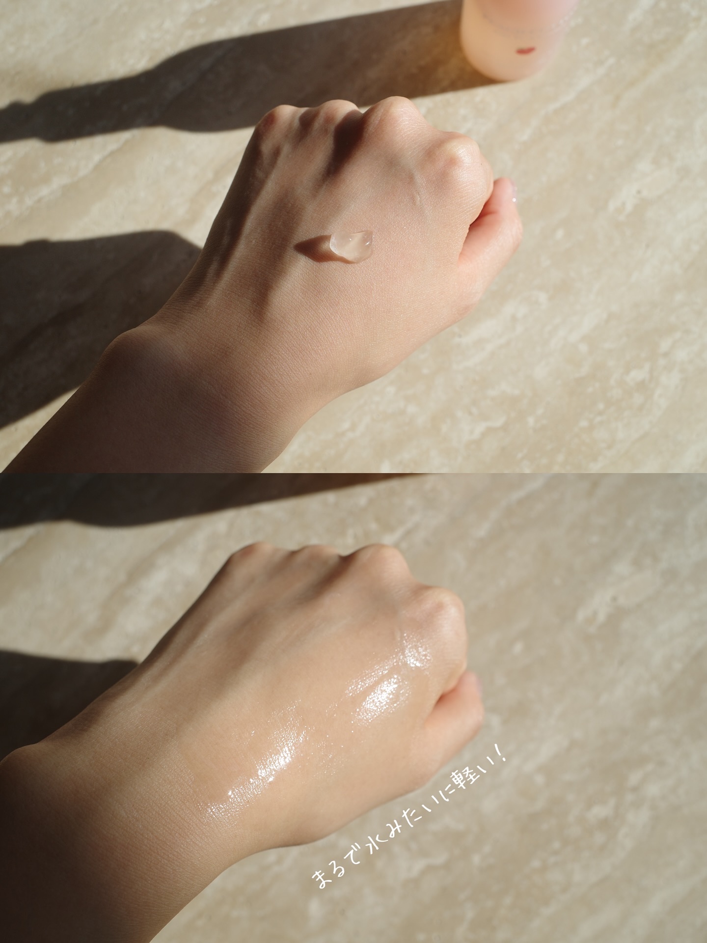 を使ったクチコミ（3枚目）