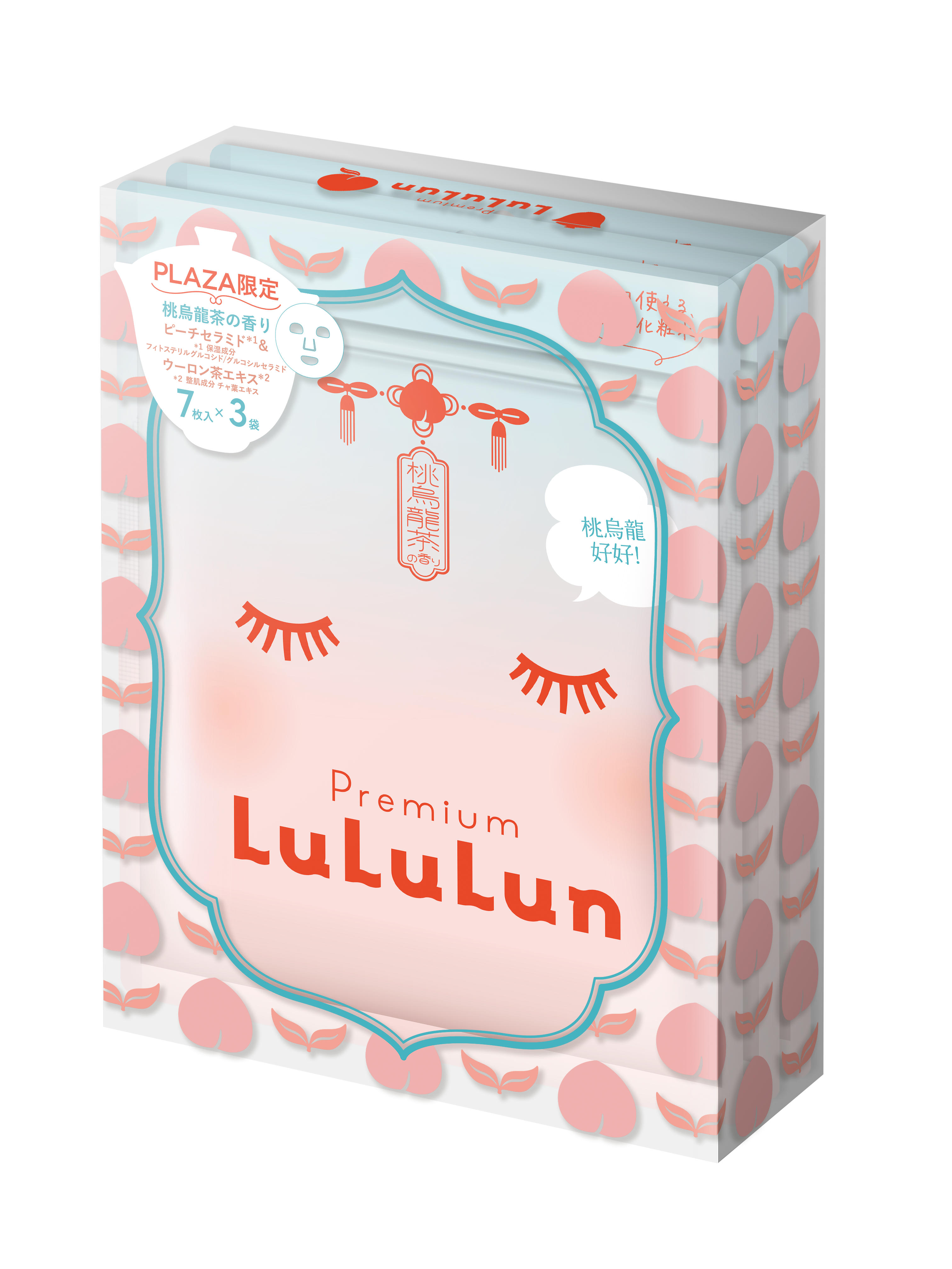 プレミアムルルルン 桃ウーロン（桃烏龍茶の香り） / ルルルン