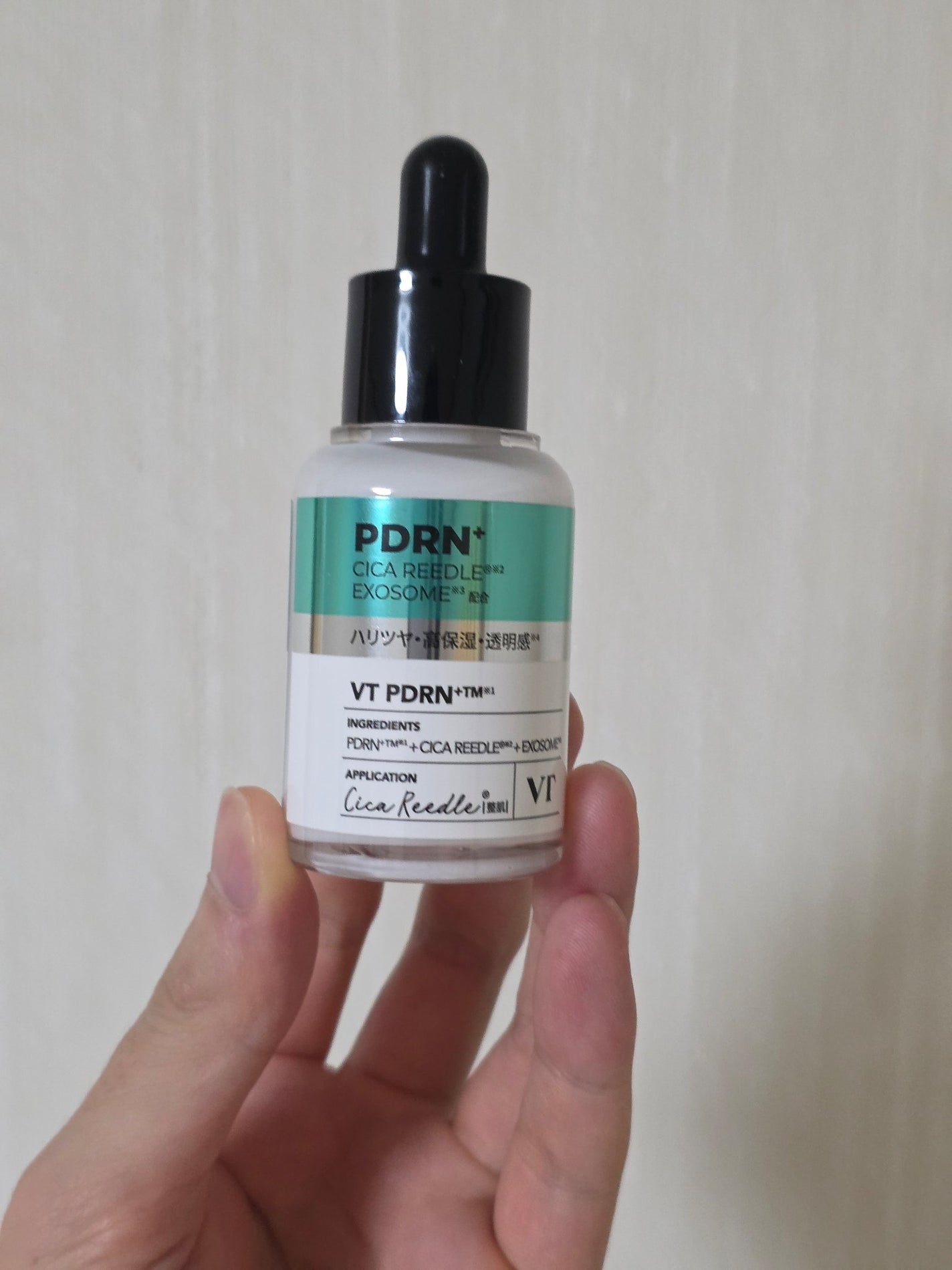 リードルS PDRN+ セラム/VT/美容液を使ったクチコミ(2枚目)