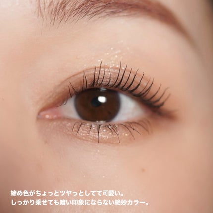 ウォンジョンヨ W デイリームードアップパレット /Wonjungyo/アイシャドウパレットを使ったクチコミ(4枚目)