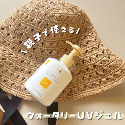 サンバス UVプロテクションジェル/SUNBATH/日焼け止めジェルを使ったクチコミ(1枚目)