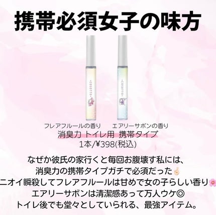 クイックラッシュカーラー/キャンメイク/マスカラ下地を使ったクチコミ(6枚目)