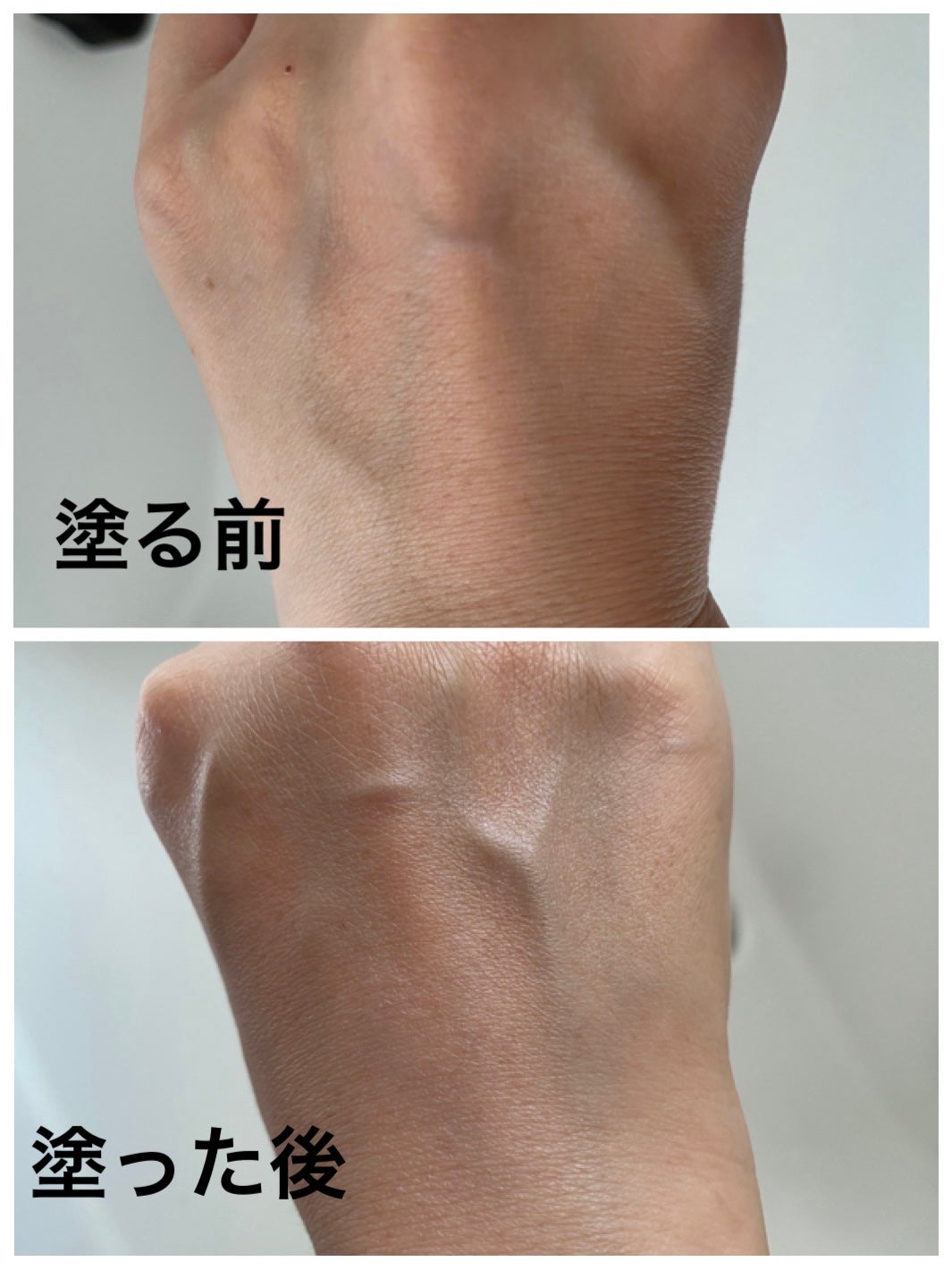 ビオレUV アクアリッチ ライトアップエッセンス/ビオレ/日焼け止めクリームを使ったクチコミ(5枚目)