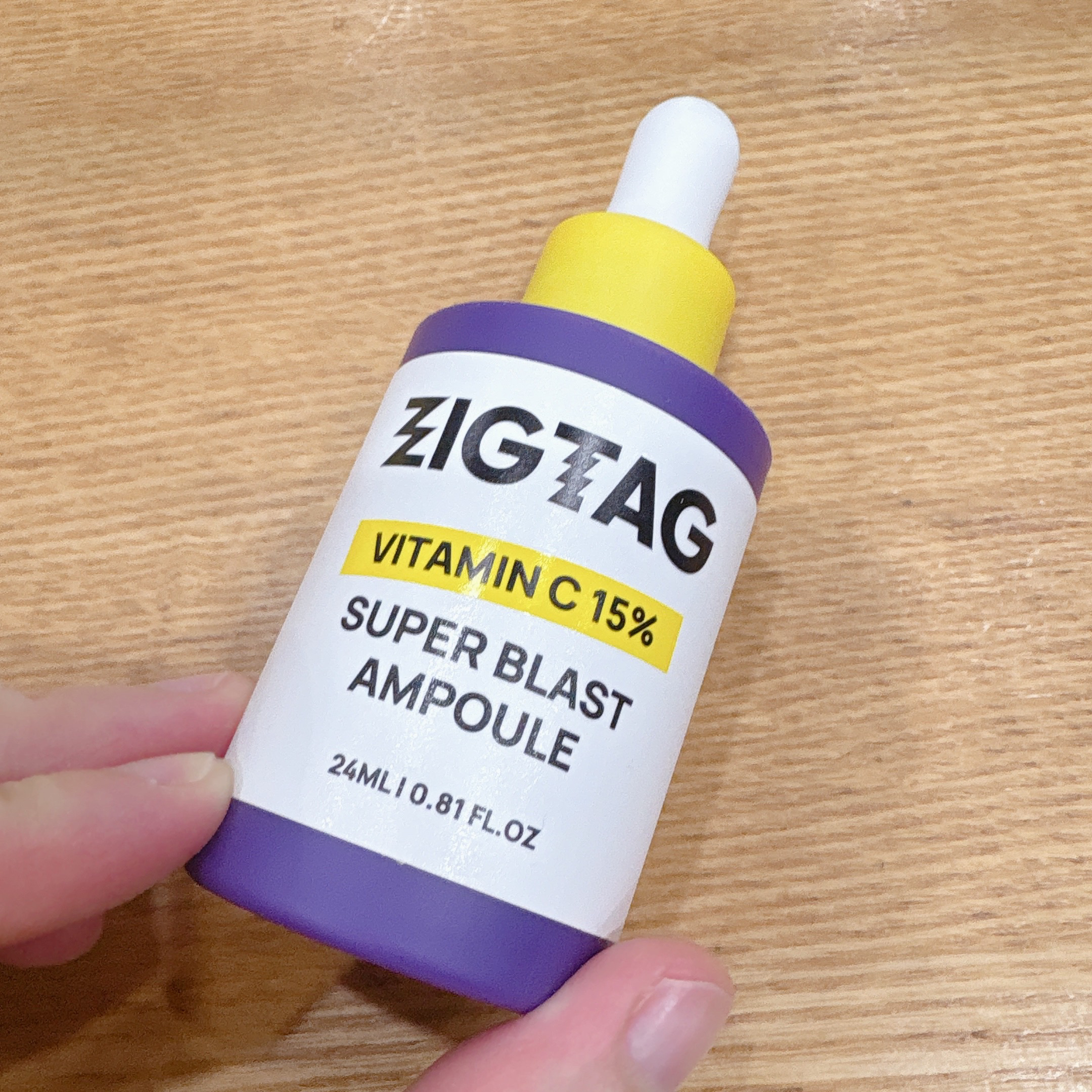 ビタミンC15%スーパーブラストアンプル/ZIGTAG/美容液を使ったクチコミ（2枚目）
