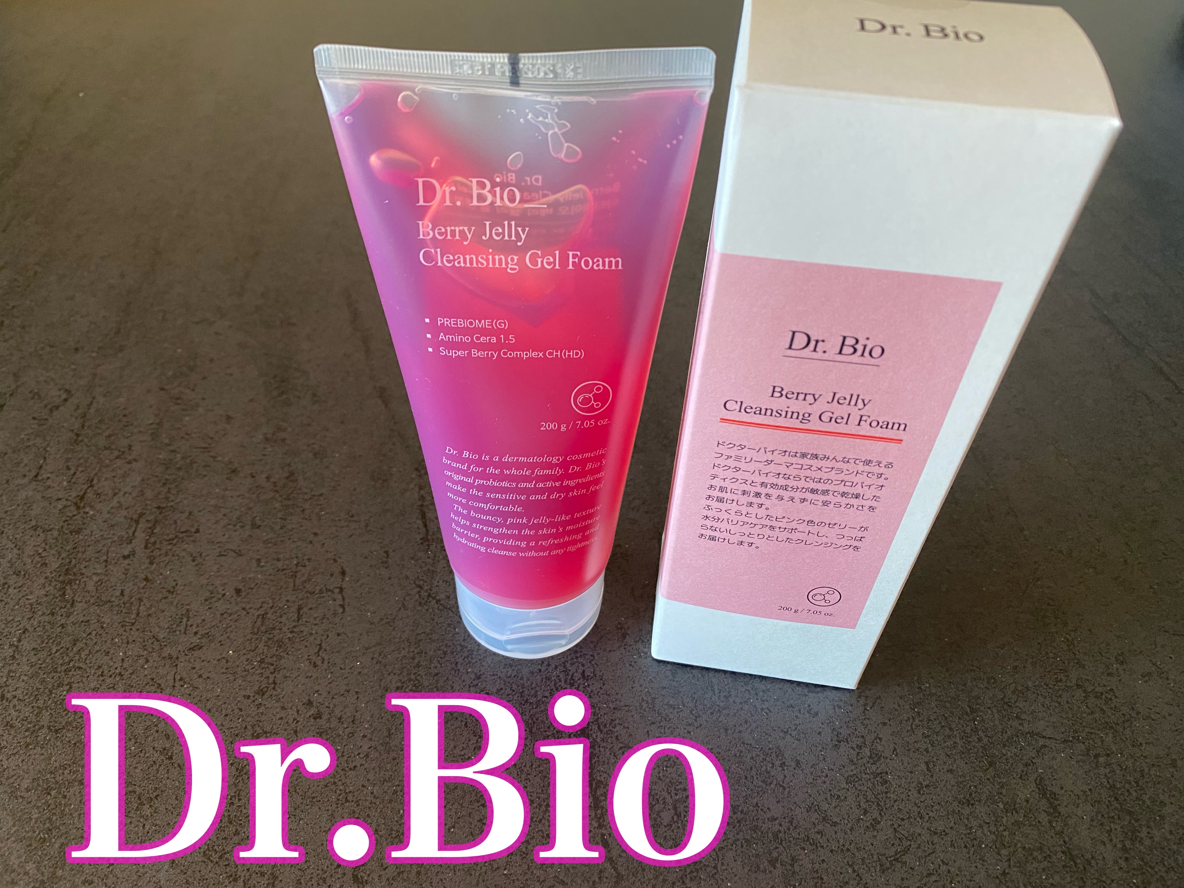 ベリーゼリークレンジングジェルフォーム/Dr.Bio/クレンジングジェルを使ったクチコミ（1枚目）